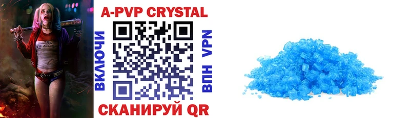 Alfa_PVP СК Алагир