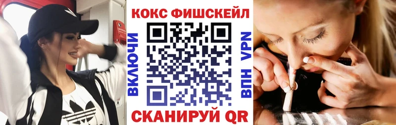 Купить где  Алагир  COCAIN Боливия 