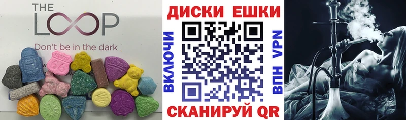 Ecstasy TESLA  Купить где  Алагир 