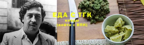 прущий лед Семилуки