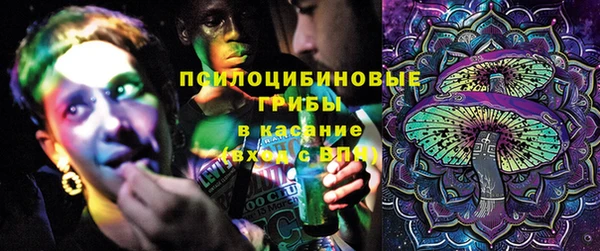 таблы Семёнов