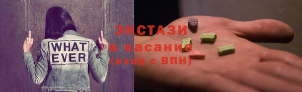 ешки Семикаракорск