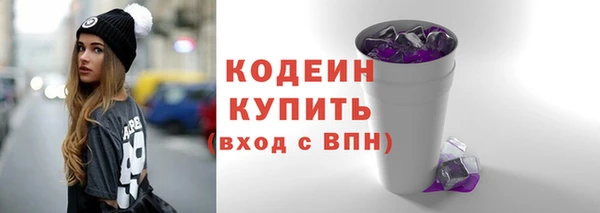 ешки Семикаракорск