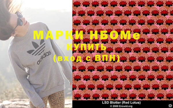 прущий лед Семилуки