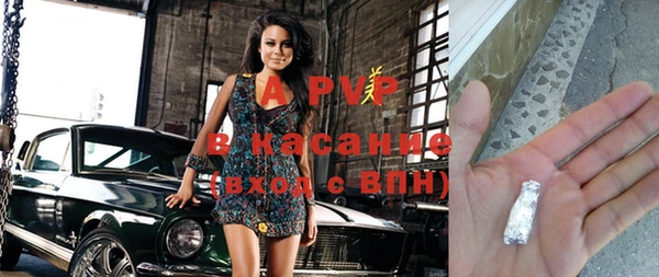 прущий лед Семилуки