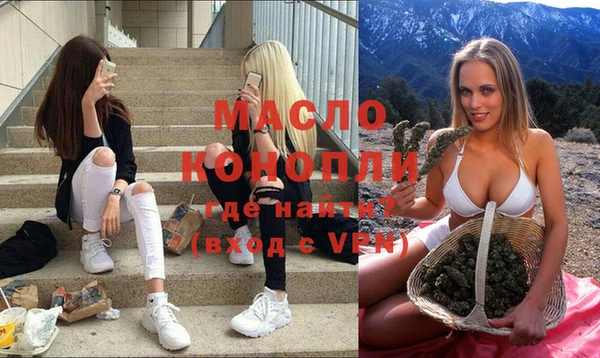 ешки Семикаракорск