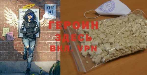 таблы Семёнов