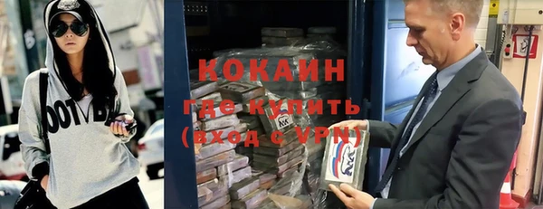 ешки Семикаракорск